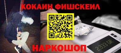 марихуана Первоуральск