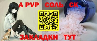 мефедрон Нягань