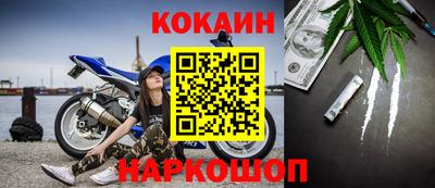 герыч Партизанск