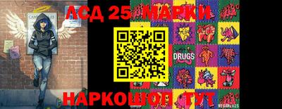 ешки Пенза