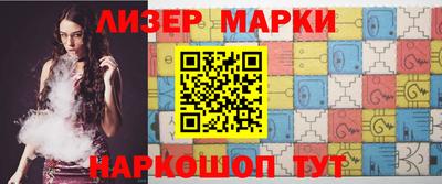 каннабис Обнинск