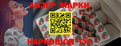 мефедрон Нягань
