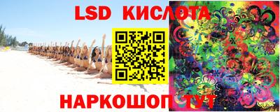 каннабис Обнинск