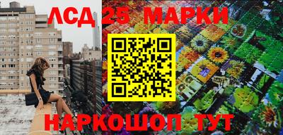 каннабис Обнинск