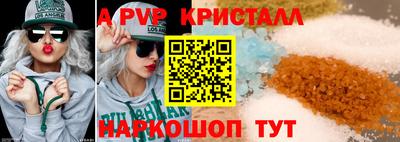 каннабис Обнинск