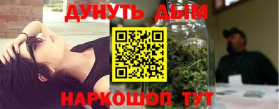 мефедрон Нягань