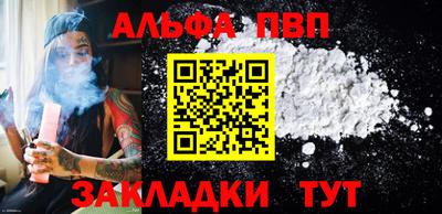 каннабис Обнинск