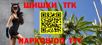 мефедрон Нягань