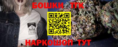 мефедрон Нягань