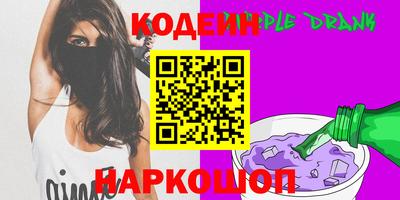 мефедрон Нягань
