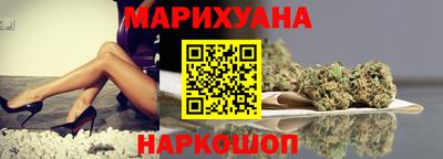 мефедрон Нягань