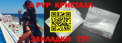 мефедрон Нягань