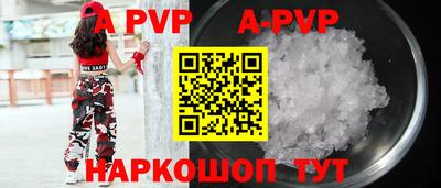 мефедрон Нягань