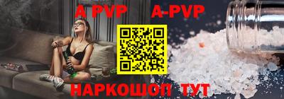 каннабис Обнинск