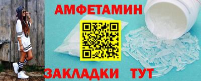 каннабис Обнинск
