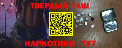 ешки Пенза