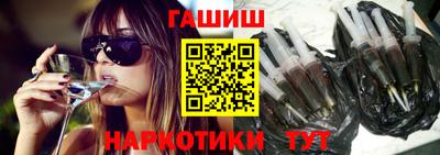 мефедрон Нягань