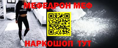 герыч Партизанск